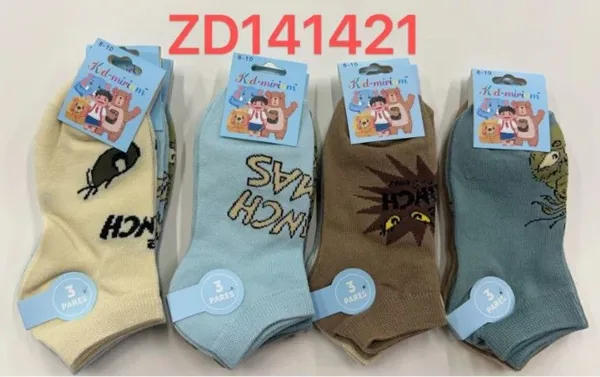 Calcetines para niño
