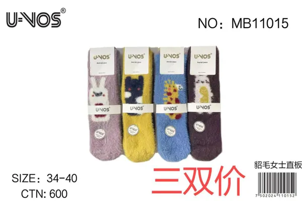 Calcetines afelpados para dama, paquete de 3 pares