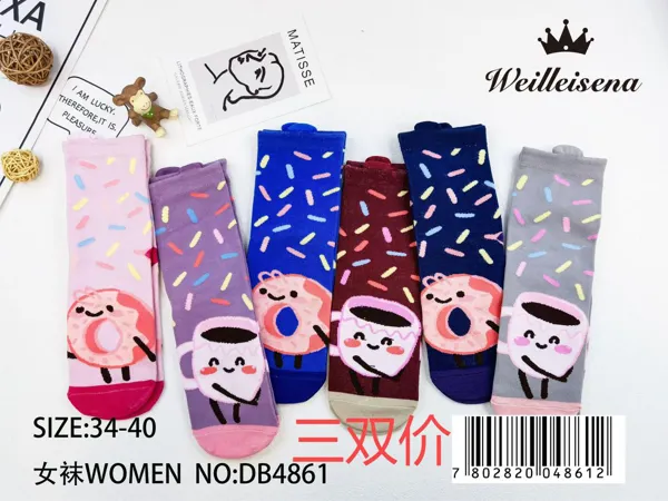 Calcetines cortos para dama, paquete de 3 pares