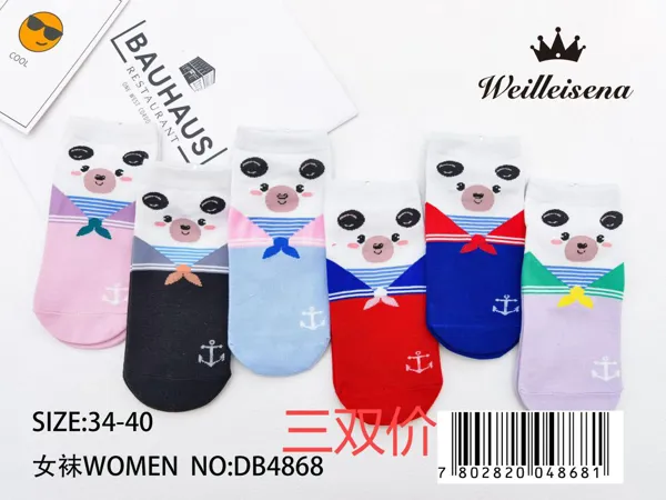 Calcetines cortos para dama, paquete de 3 pares