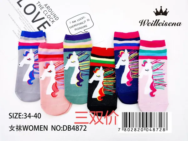 Calcetines cortos para dama, paquete de 3 pares