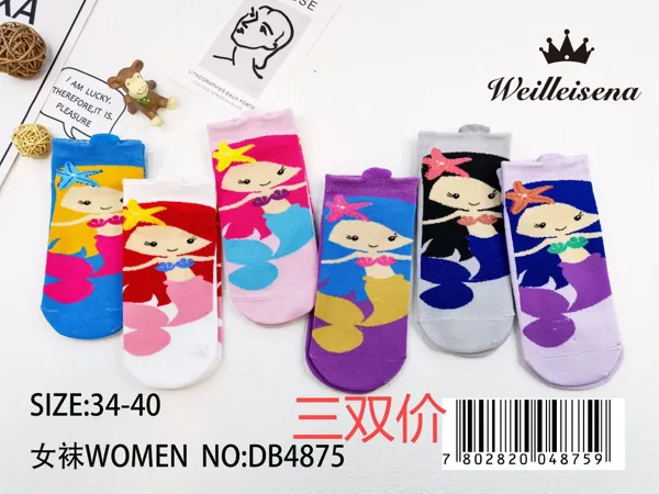 Calcetines cortos para dama, paquete de 3 pares