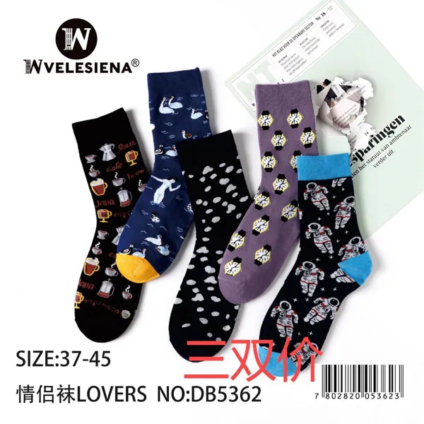 Calcetines cortos para caballero, paquete de 3 pares