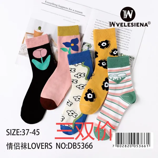 Calcetines cortos para caballero, paquete de 3 pares