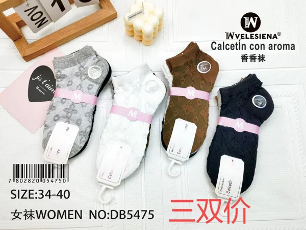 Calcetines cortos para dama, paquete de 3 pares
