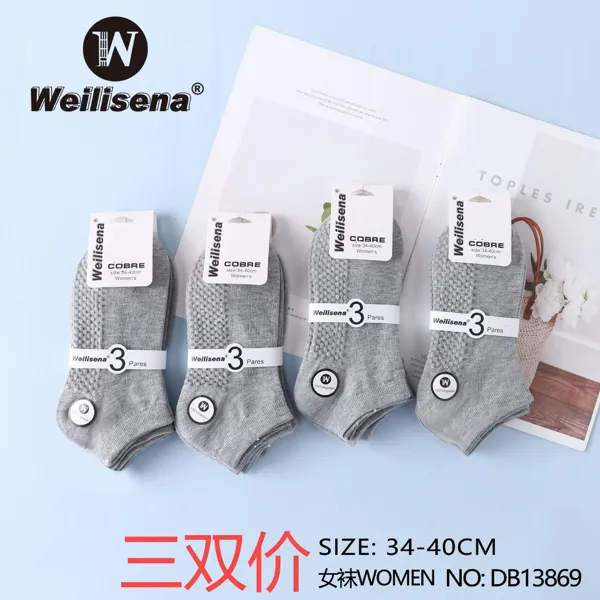 Calcetines cortos para dama en color gris, paquete de 3 pares