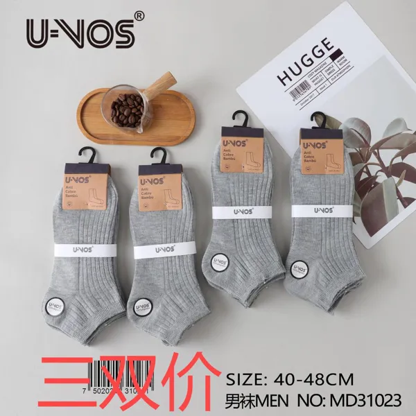 Calcetines cortos para caballero en color gris, paquete de 3 pares