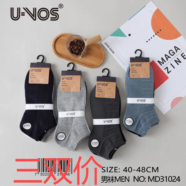 Calcetines cortos para caballero, paquete de 3 pares