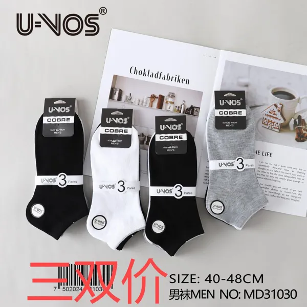 Calcetines cortos para caballero en colores surtidos, paquete de 3 pares