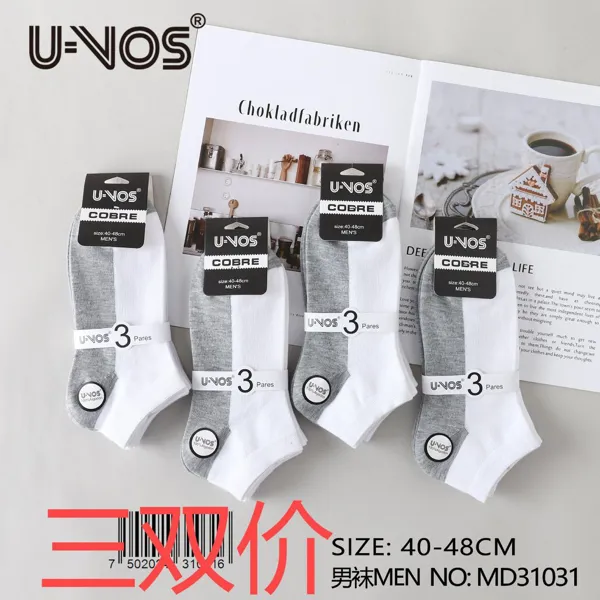 Calcetines cortos para caballero, paquete de 3 pares
