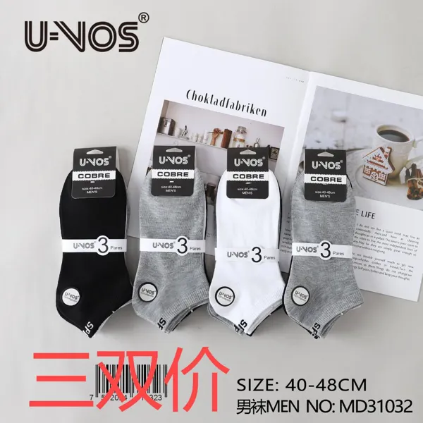 Calcetines cortos para caballero, paquete de 3 pares