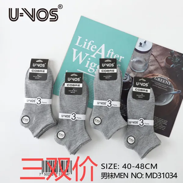 Calcetines cortos para caballero en color gris, paquete de 3 pares