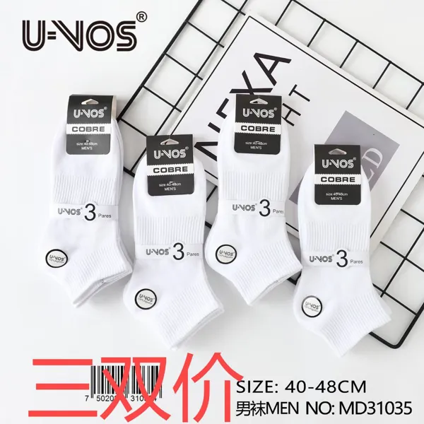 Calcetines cortos para caballero en color blanco, paquete de 3 pares