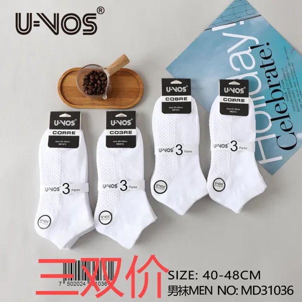 Calcetines cortos para caballero en color blanco, paquete de 3 pares
