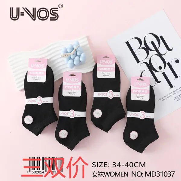 Calcetines cortos para dama en color negro, paquete de 3 pares