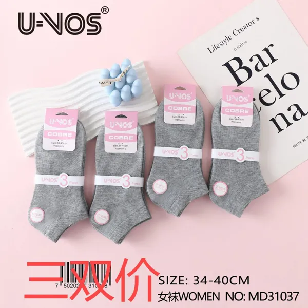 Calcetines cortos para dama en color gris, paquete de 3 pares