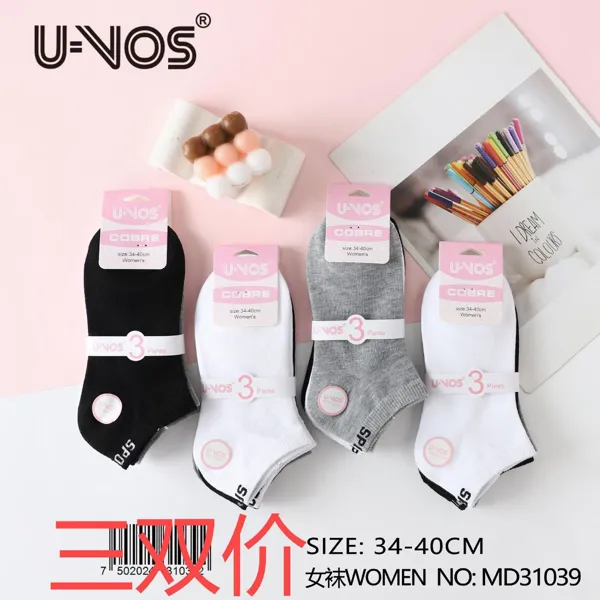 Calcetines cortos para dama, paquete de 3 pares