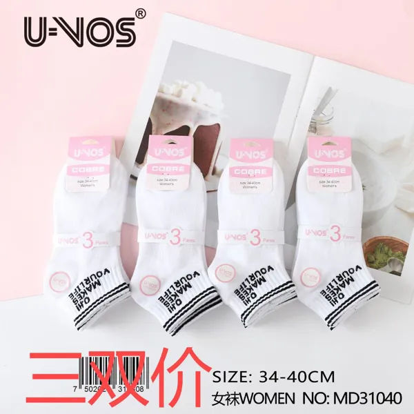 Calcetines cortos para dama en color blanco, paquete de 3 pares
