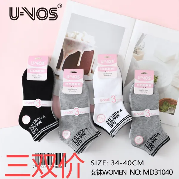 Calcetines cortos para dama en colores surtidos, paquete de 3 pares