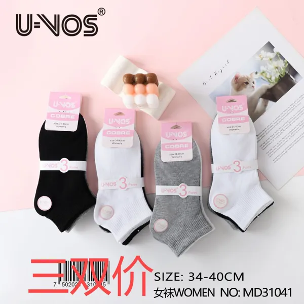 Calcetines cortos para dama en colores surtidos, paquete de 3 pares