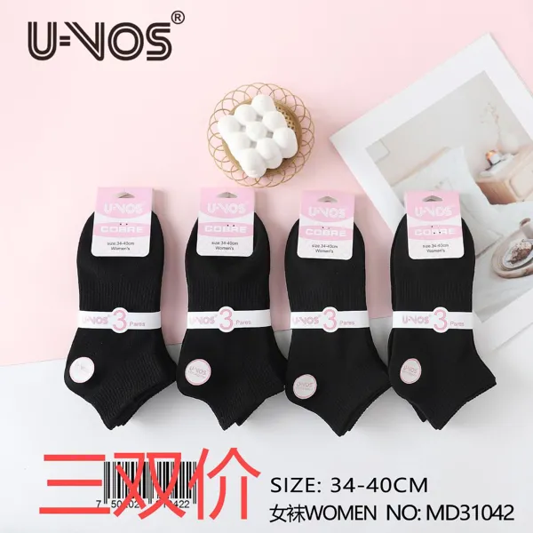 Calcetines cortos para dama en color negro, paquete de 3 pares