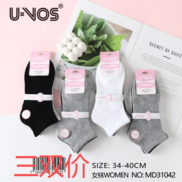 Calcetines cortos para dama en colores surtidos, paquete de 3 pares