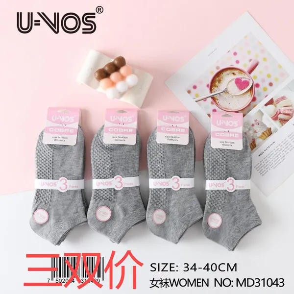 Calcetines cortos para dama en color gris, paquete de 3 pares