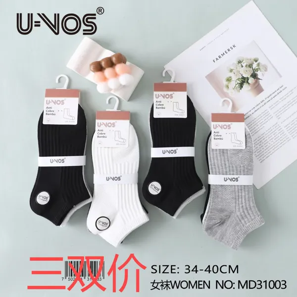 Calcetines cortos para dama, paquete de 3 pares