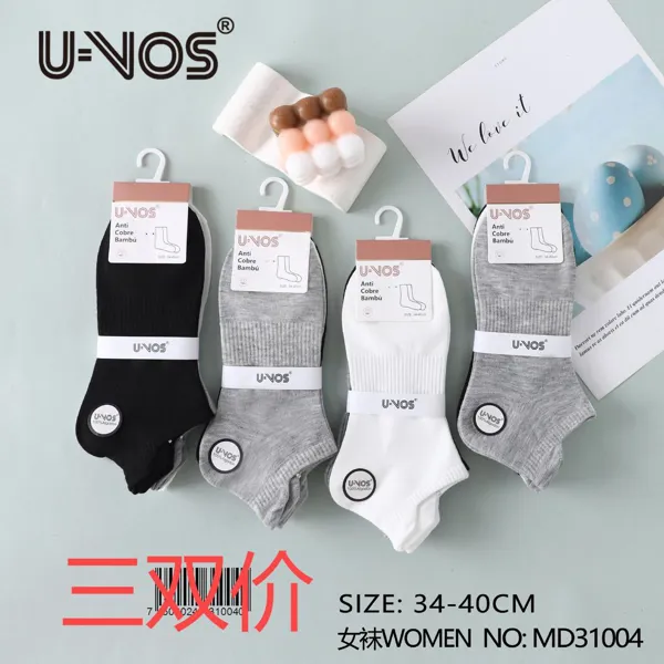 Calcetines cortos para dama, paquete de 3 pares