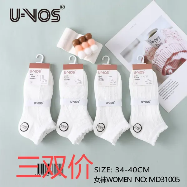 Calcetines cortos para dama, paquete de 3 pares