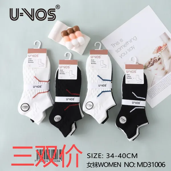 Calcetines cortos para dama, paquete de 3 pares
