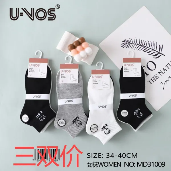 Calcetines cortos para dama, paquete de 3 pares