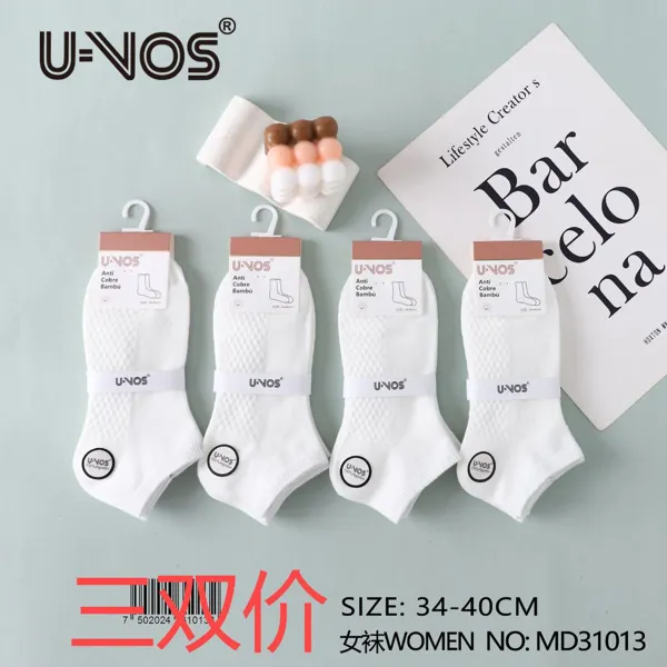 Calcetines cortos para dama en color blanco, paquete de 3 pares