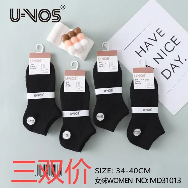 Calcetines cortos para dama en color negro, paquete de 3 pares