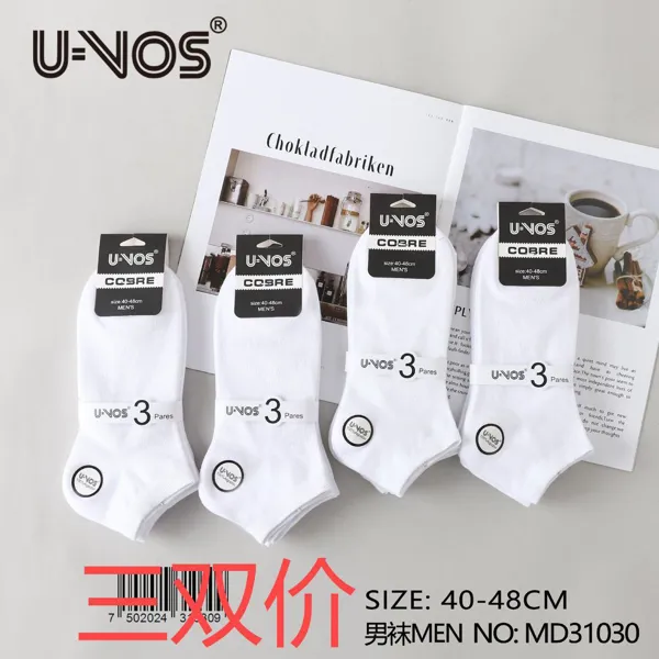 Calcetines cortos para caballero en color blanco, paquete de 3 pares