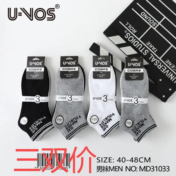 Calcetines cortos para caballero en colores surtidos, paquete de 3 pares