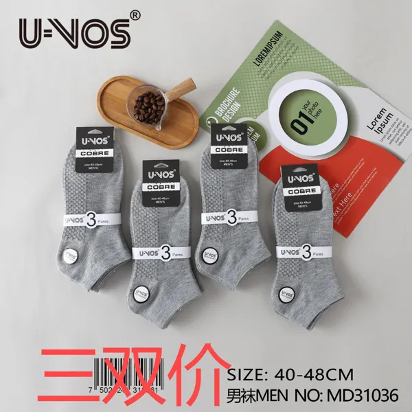 Calcetines cortos para caballero en color gris, paquete de 3 pares