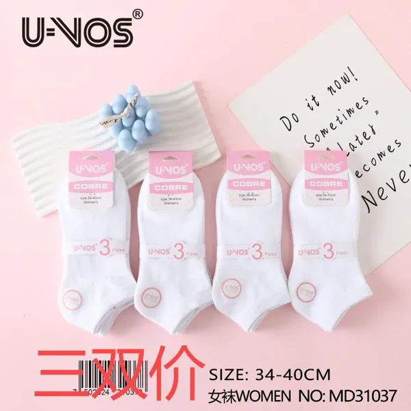 Calcetines cortos para dama en color blanco, paquete de 3 pares