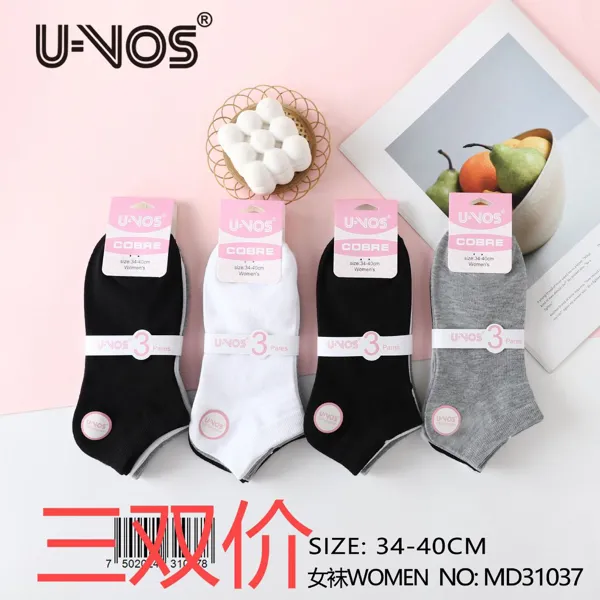 Calcetines cortos para dama en colores surtidos, paquete de 3 pares