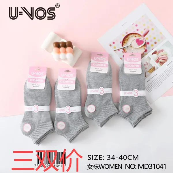 Calcetines cortos para dama en color gris, paquete de 3 pares