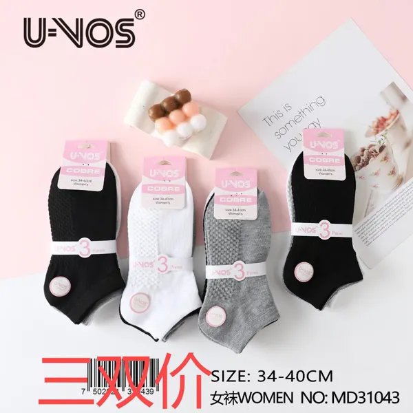 Calcetines cortos para dama en colores surtidos, paquete de 3 pares