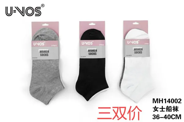 Calcetines cortos para dama, paquete de 3 pares