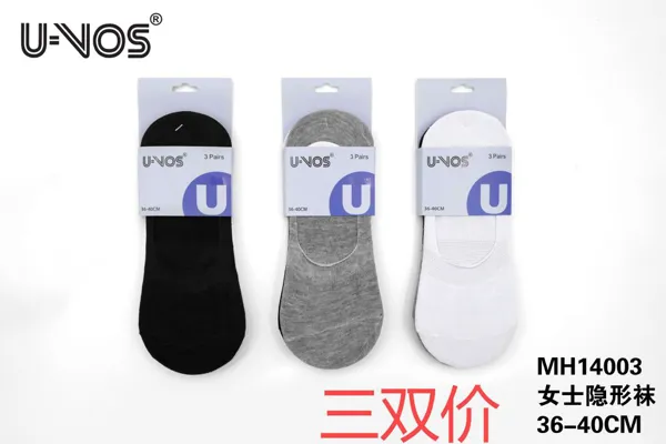 Calcetines cortos para dama, paquete de 3 pares