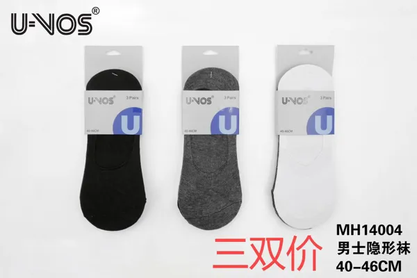 Calcetines cortos para caballero, paquete de 3 pares