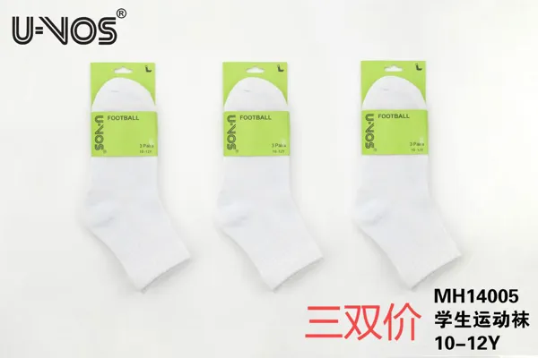 Calcetines para niños (10-12 años), paquete de 3 pares