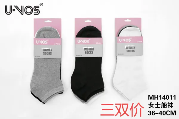 Calcetines cortos para dama, paquete de 3 pares