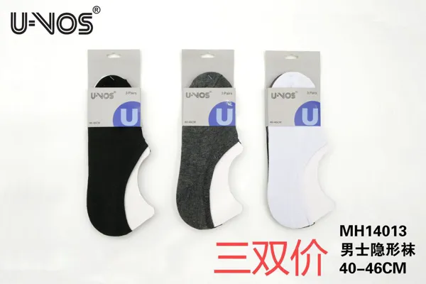 Calcetines cortos para caballero, paquete de 3 pares