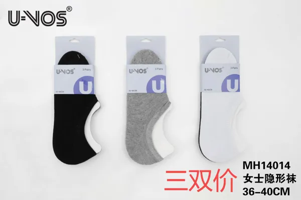 Calcetines cortos para dama, paquete de 3 pares