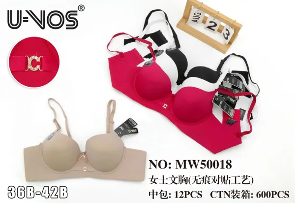 Brasier push-up, copa B