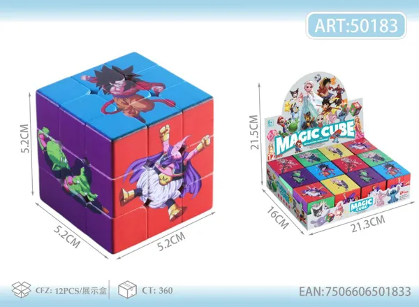 Cubo de Rubik de Dragon Ball impreso (5.2 cm)